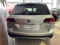 فولكسفاغن أطلس